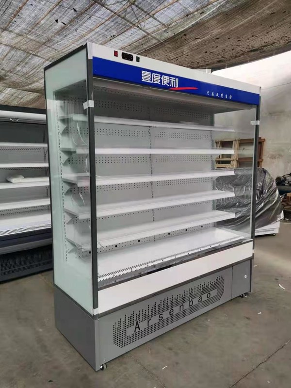 Stainless Steel Open Multideck Fridge